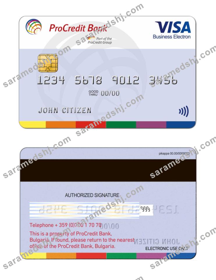 Bulgaria ProCredit bank Visa Electron card